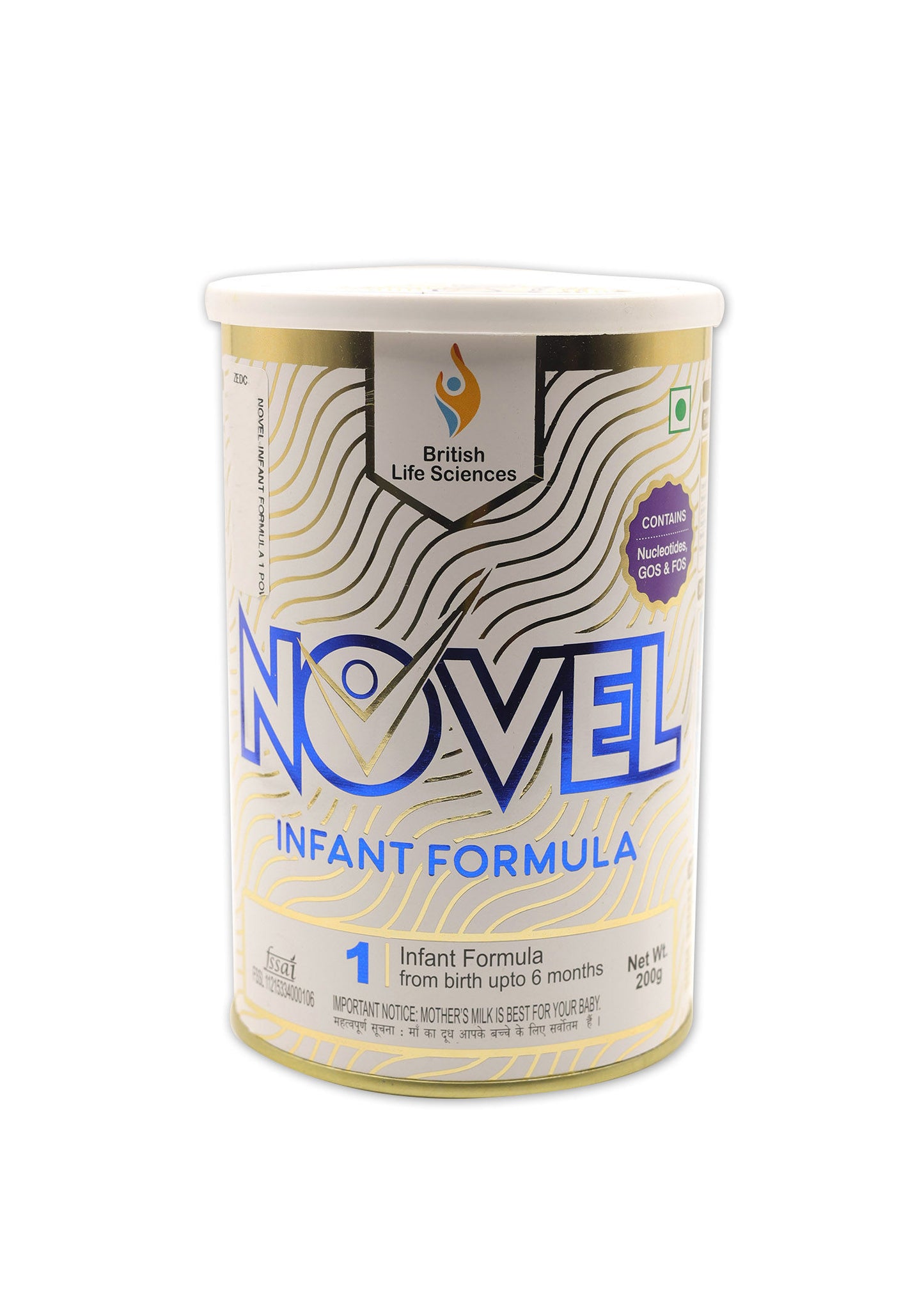 Novel Stage 1 Powder 200gm