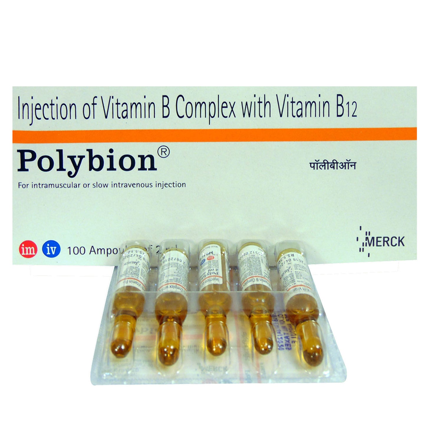 POLYBION A INJ 5x2ML
