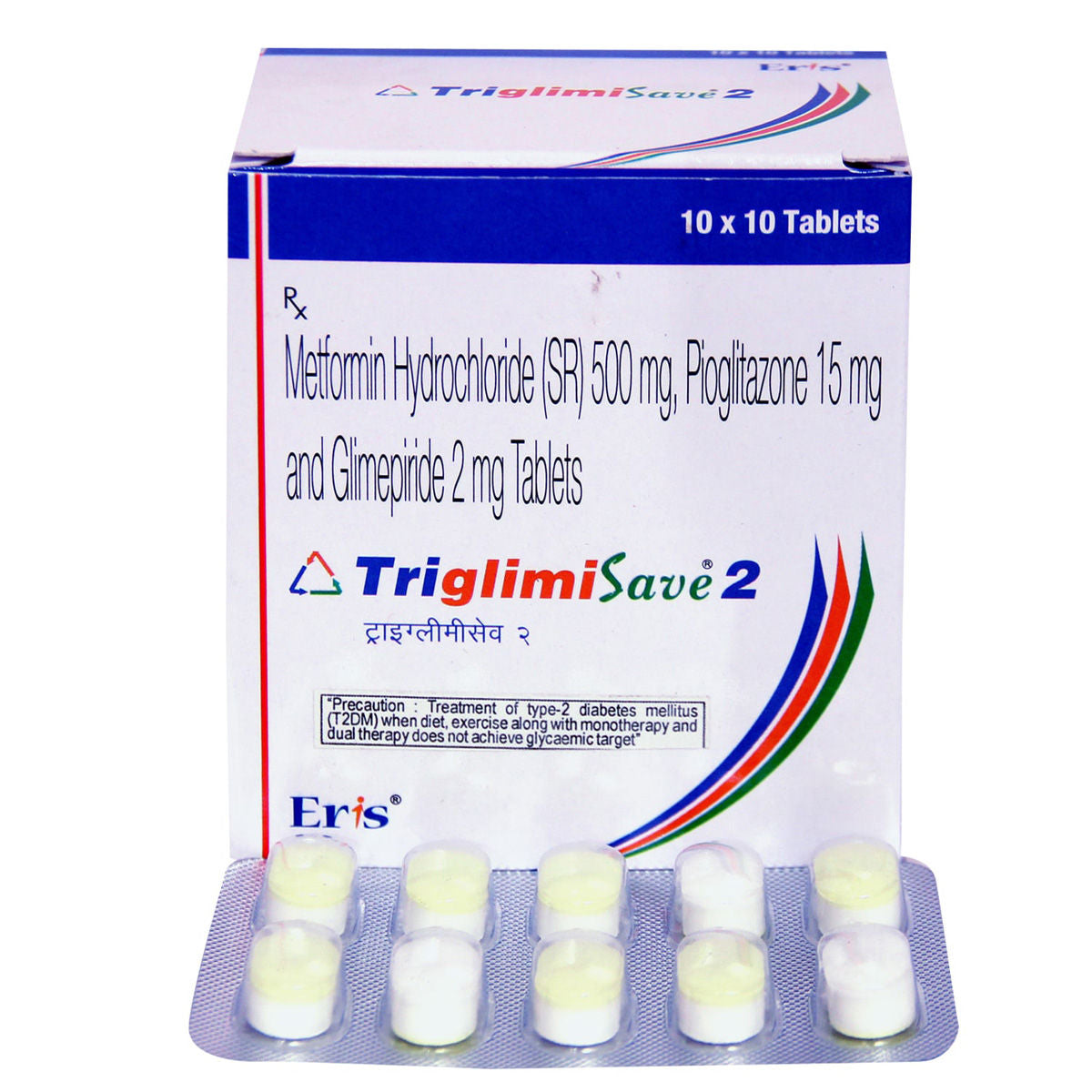 TRIGLIMISAVE 2MG TABS