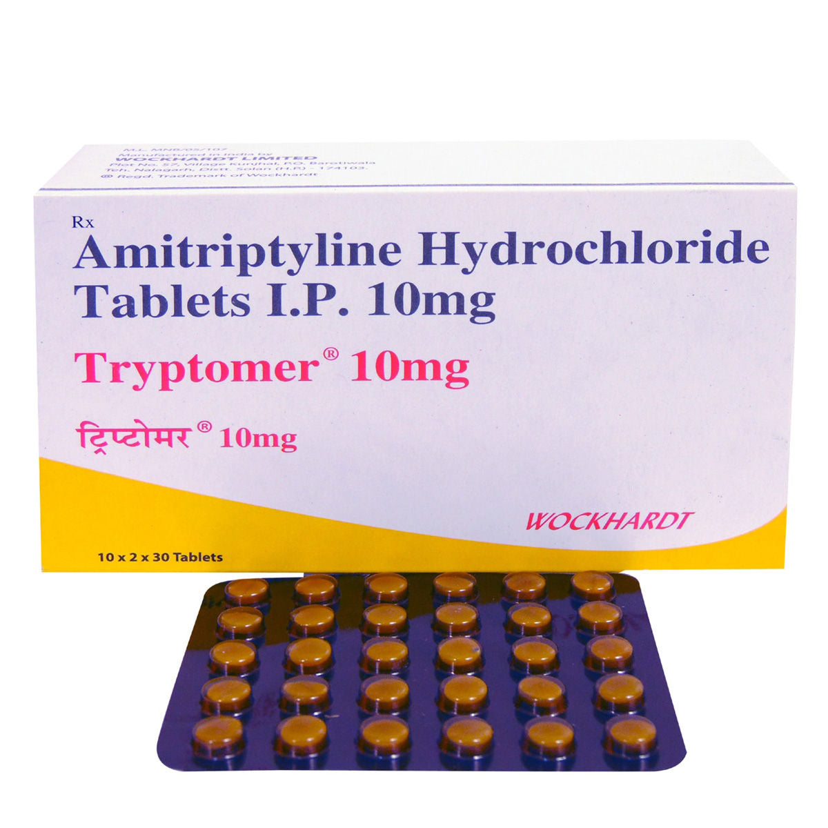 TRYPTOMER 10MG TABS