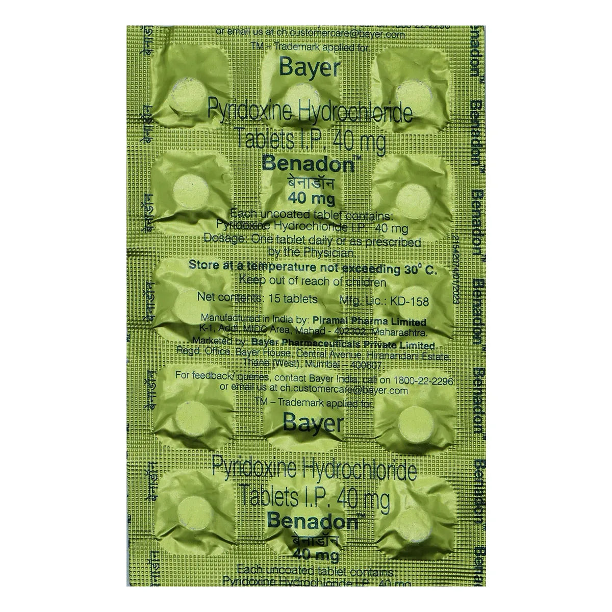 BENADON-40MG TABS