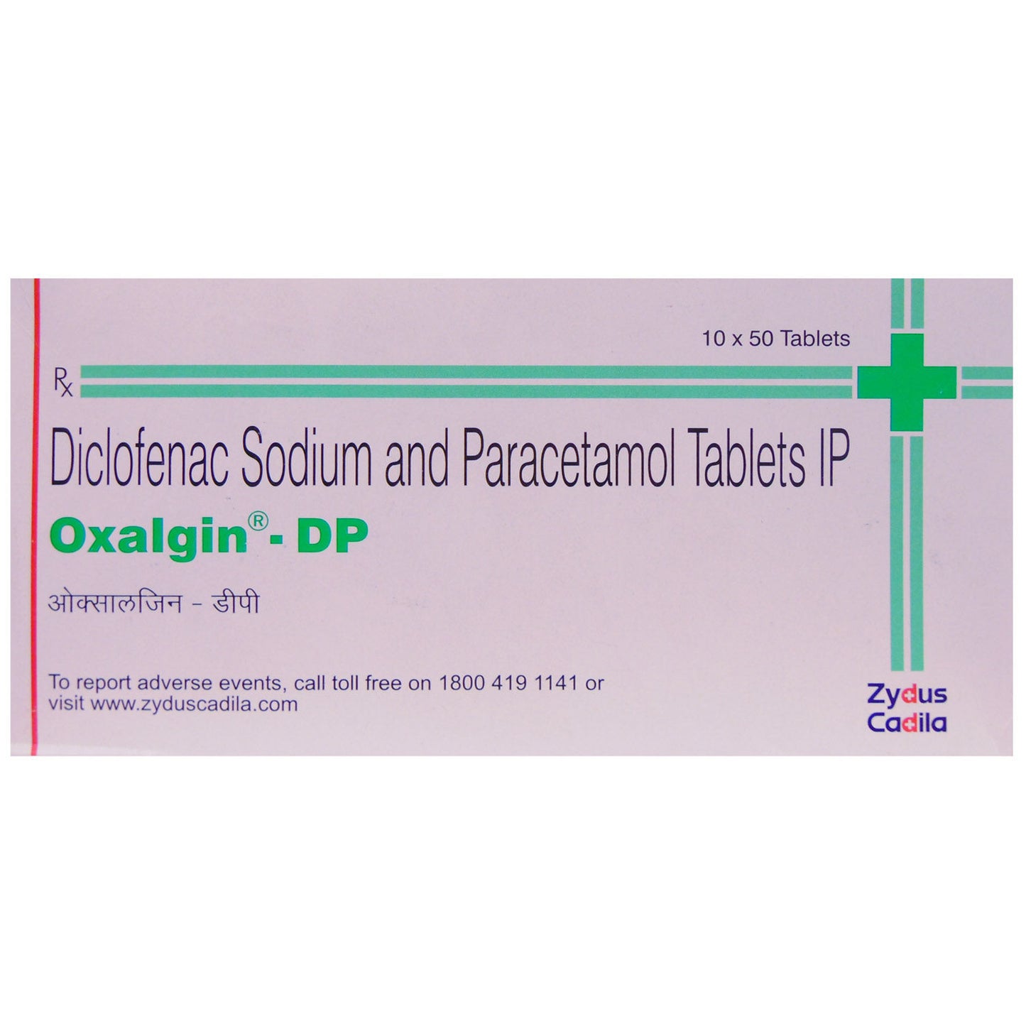 OXALGIN DP 15 TABS