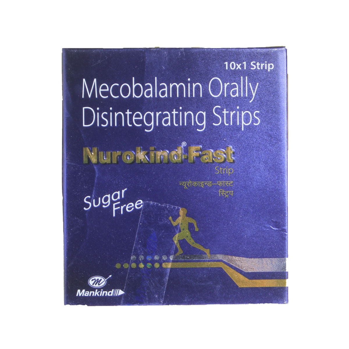 NUROKIND-FAST STRIP