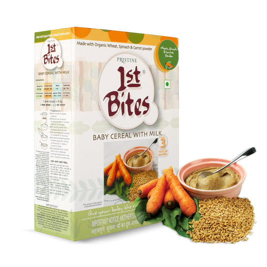 1st Bites Wheat Spinach & Carrot Stage 3 Cereal