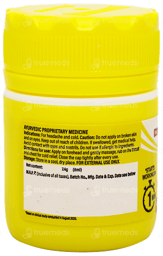 Amrutanjan Pain Yellow Balm 8ml