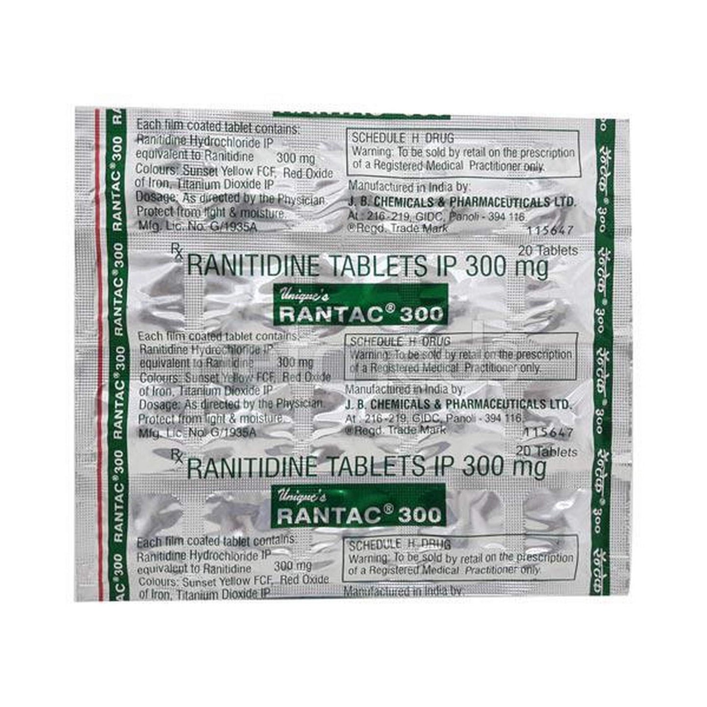 RANTAC 300MG TAB