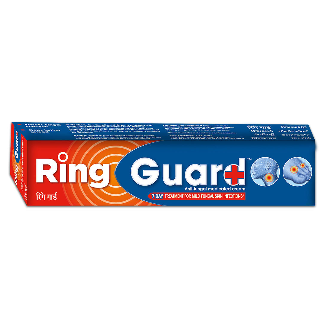 RING GUARD 12GM