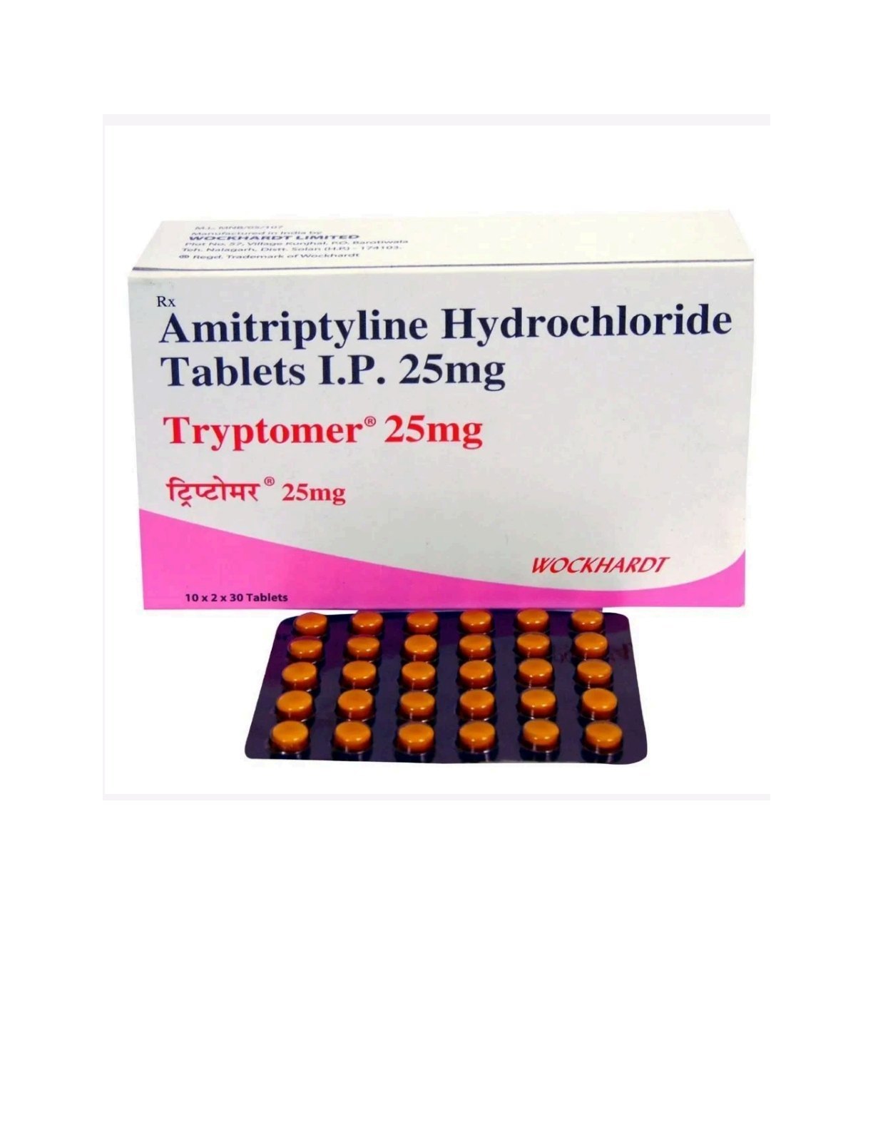 TRYPTOMER 25MG TABS