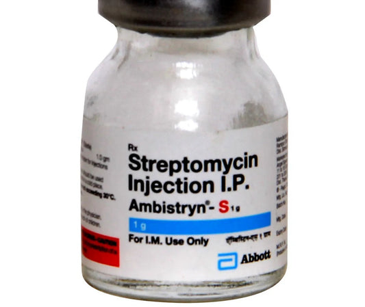 AMBISTRYN-S 1GM VIAL
