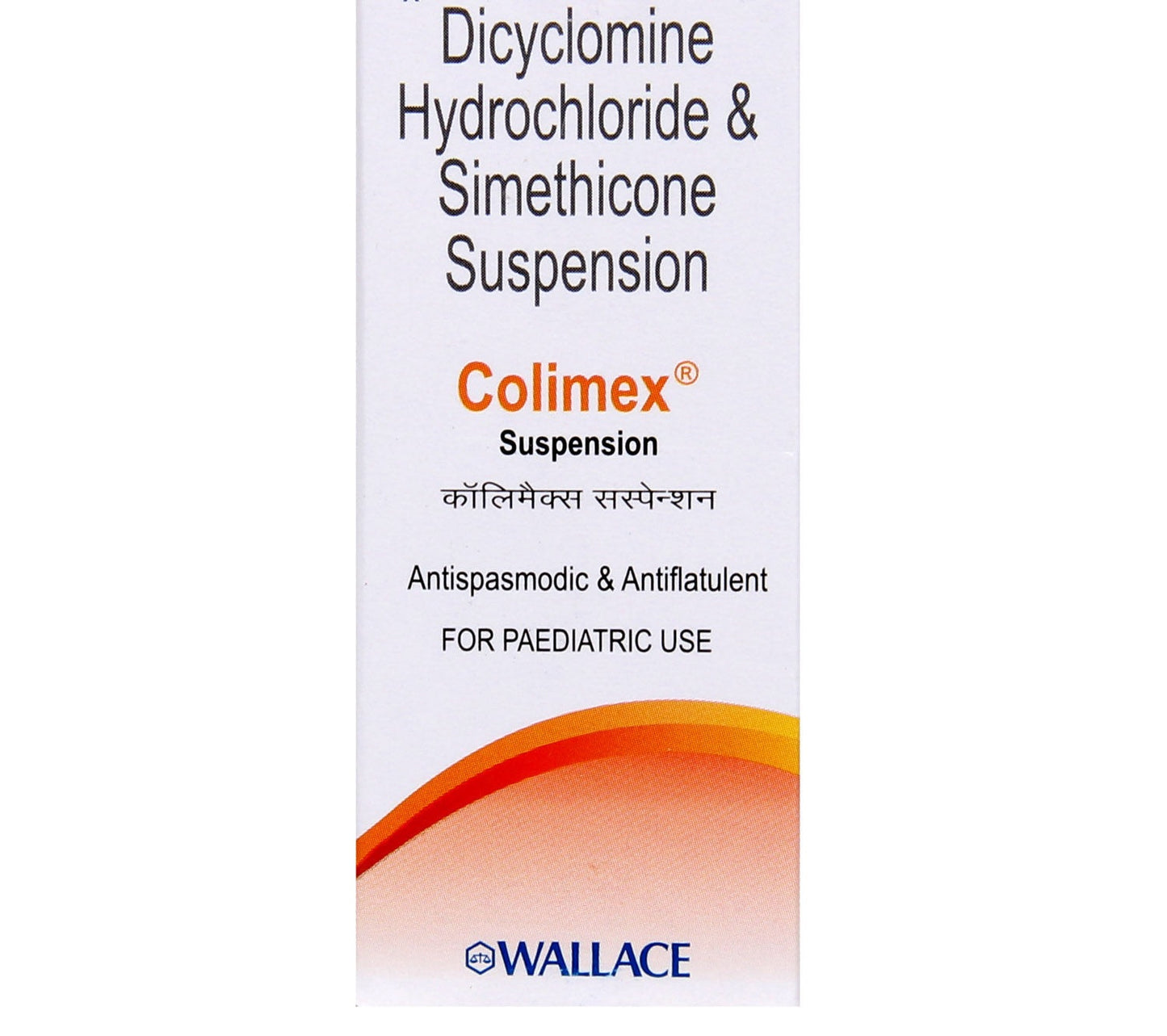 COLIMEX DROPS 15ML