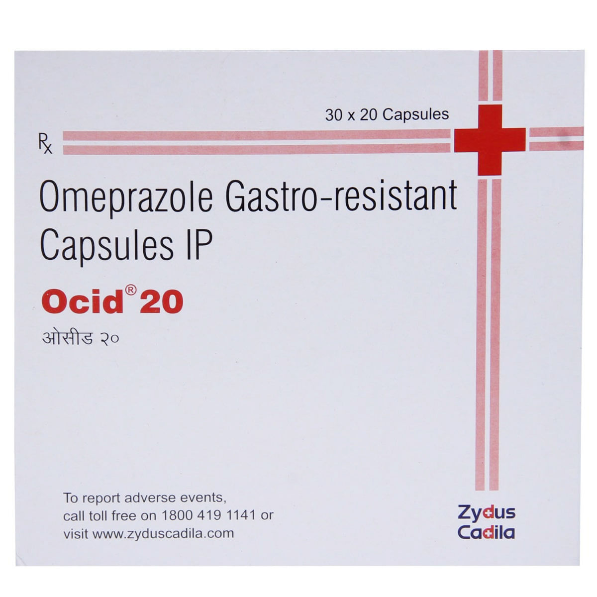 OCID-20MG CAPS