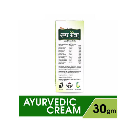 Roop Mantra Ayurvedic Cream 30gm