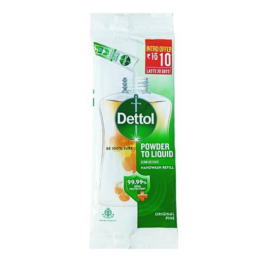 DET-H/W ORG. POWDER POUCH